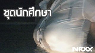 คลิปหลุดเย็ดคาชุดในสระ Songkran XXX โดดลงน้ำไปยืนเด้าหีในน้ำ ประกบด้านหลังเอาตีนถอดกางเกงในเสียบควยมิดด้าม มือกุมเต้านมใหญ่ซอยควยแนบแน่น ดันดุ้นเอ็นเนื้อเข้าออกช้าๆ เสียวจนหันหน้ามาดูดปากชะลอการหลั่งใน เสียงครางอืออ่าห์