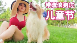 หนังxคนกับสัตว์ javmost สาวญี่ปุ่นแก้เงี่ยนด้วยหมาจับควยให้หมาเสียบหีสดๆ xxx โดนหมากระเด้าหีไม่ยั้งจนน้ำว่าวข้นๆเยิ้มออกใจรูหี